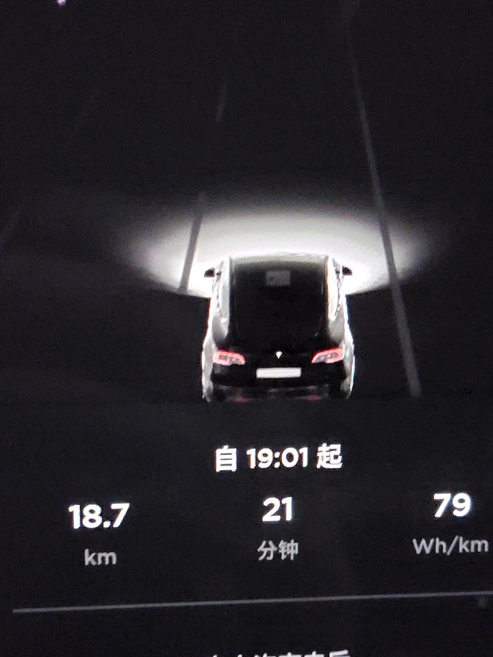 特斯拉Model Y 手机钥匙已断开连接？？今天终于提车了，不过总是提示手机钥匙已断开。必须特斯拉那个app开着或者在后