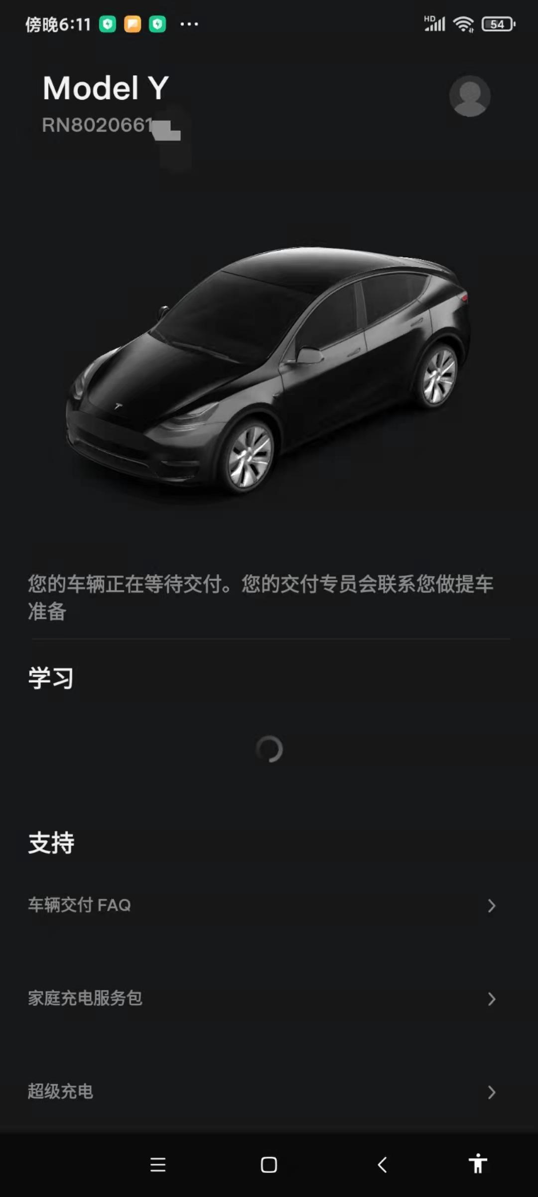 特斯拉Model Y 杭州  19寸轮 元旦前有希望么