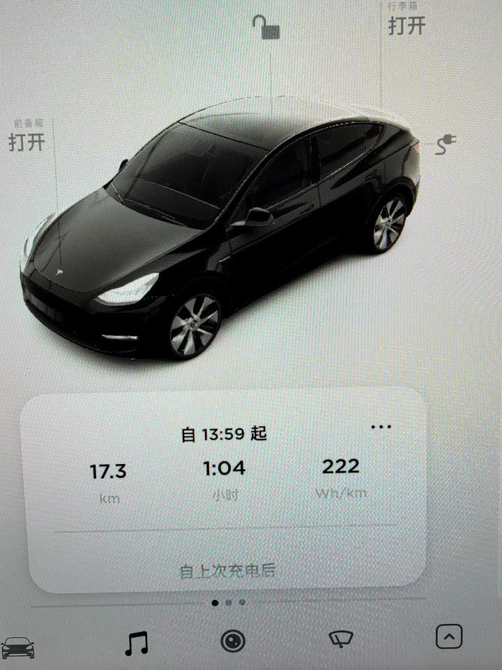 特斯拉Model Y 手机钥匙已断开连接？？今天终于提车了，不过总是提示手机钥匙已断开。必须特斯拉那个app开着或者在后