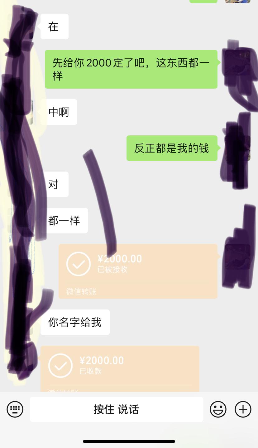 比亚迪汉DM 车价239800首付一半！保险6000上牌1000金融服务费3000，升级包电尾门以上全免！就一个裸车价！