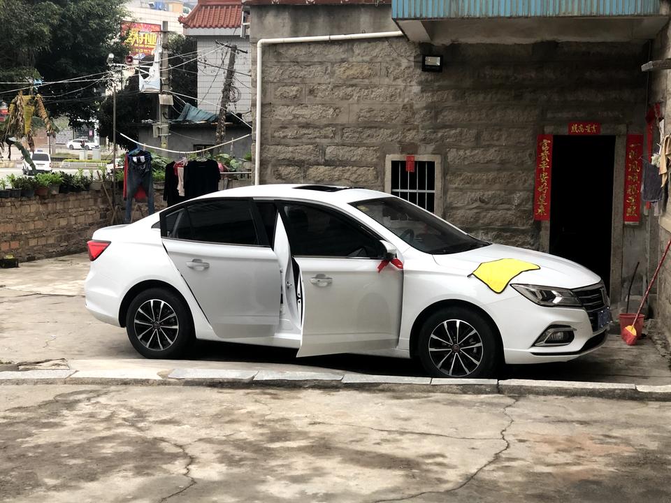 荣威i5 2020款领豪旗舰版车子掉漆怎么补，有推荐的吗