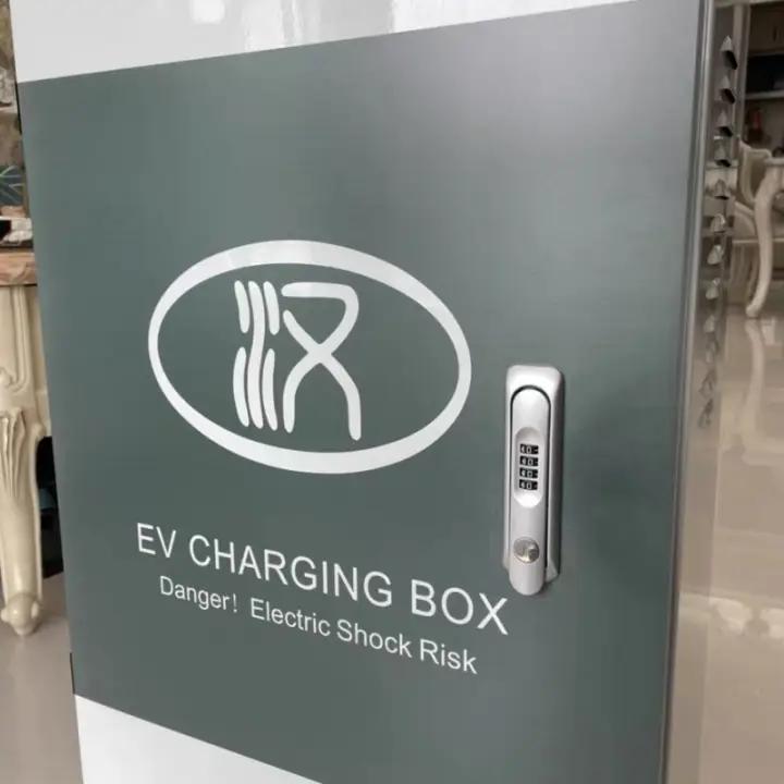 比亚迪秦PLUS EV 请问这种充电桩的保护箱如何更改密码？当时忘记问安装师傅可，电话也没留，尴尬…