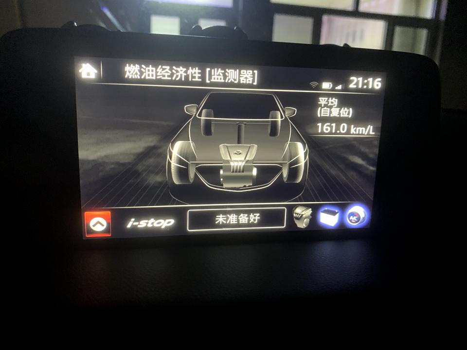 马自达CX-5 8000公里出头不到一年的车，最近第一次是启停不好用然后过了几天发动机黄色报警，然后去清了一下报警，没过