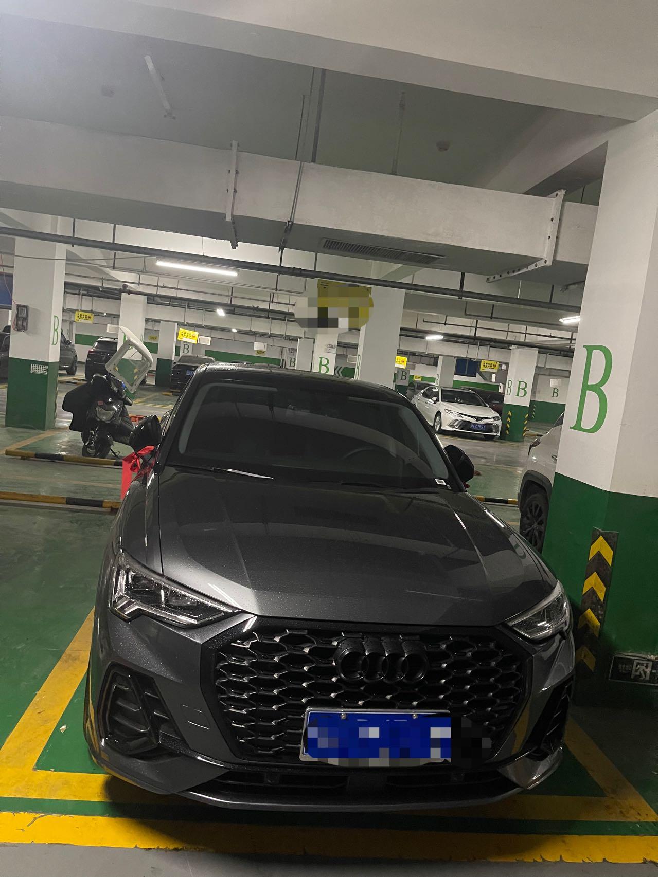 奥迪Q3 Sportback 有组织吗？刚提的车想找个组织