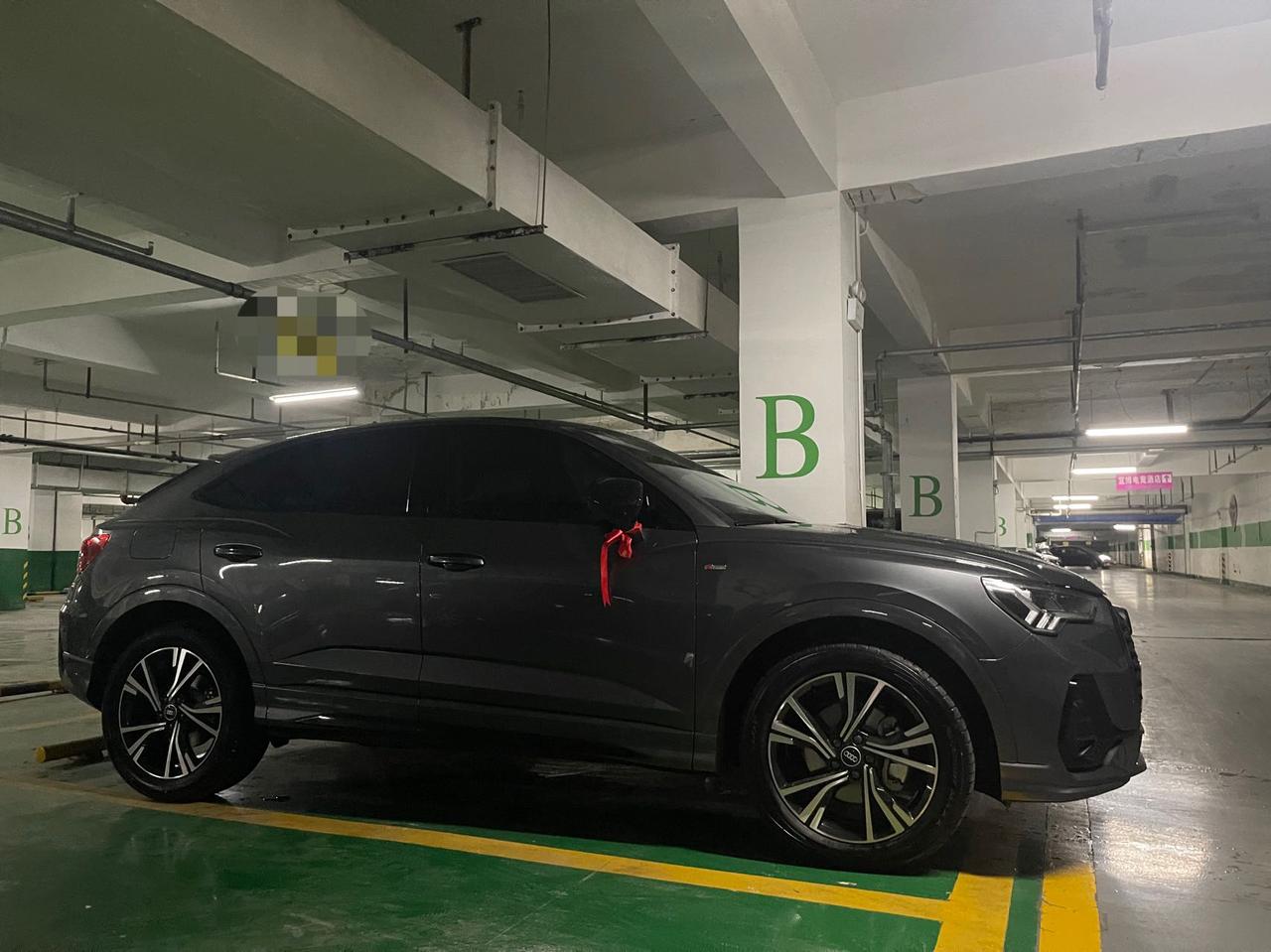 奥迪Q3 Sportback 有组织吗？刚提的车想找个组织