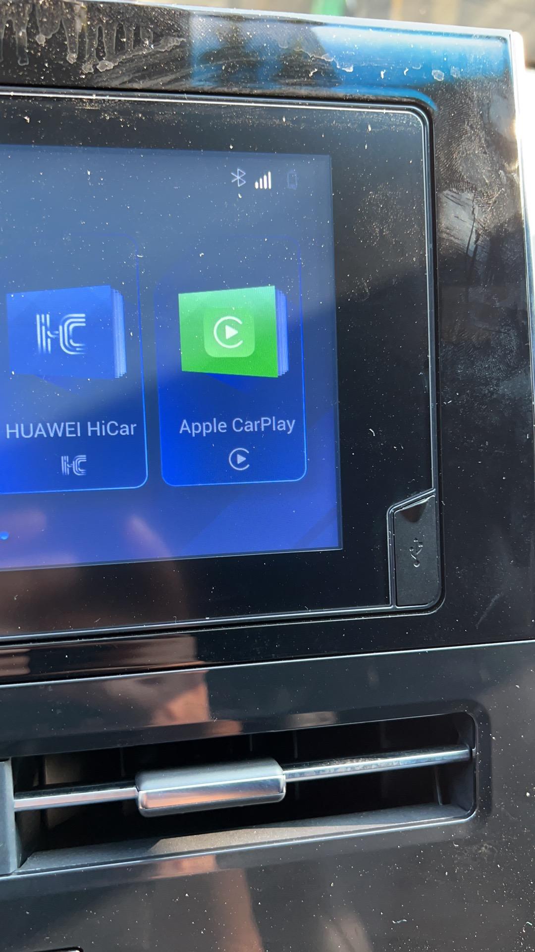 丰田亚洲龙 22款2.0进取  我看配置带carplay。为什么我的屏幕上的是暗的。点不了。需要怎么操作呀