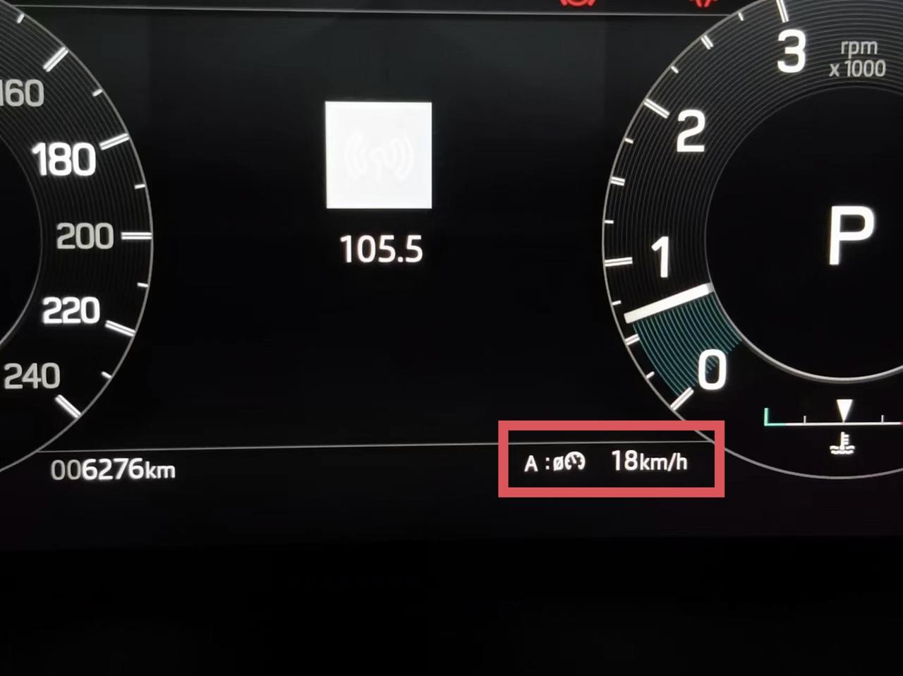 路虎发现 各位车友，红色处原来显示油量公里数，现在显示这个是什么意思，怎么取消。有知道的吗谢谢