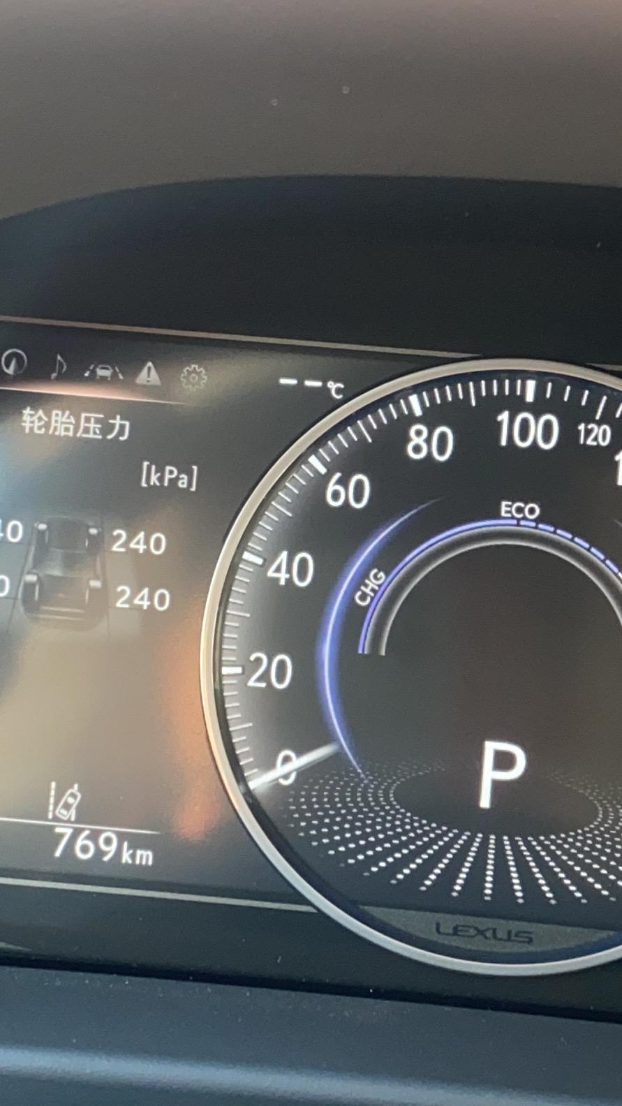 雷克萨斯ES 21款ES300h车外温度没有显示是什么问题呢？