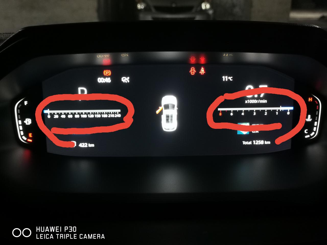 长安CS55 PLUS 哪位大神能告知一下，这两个是表示哈的，一直没搞懂。谢谢了