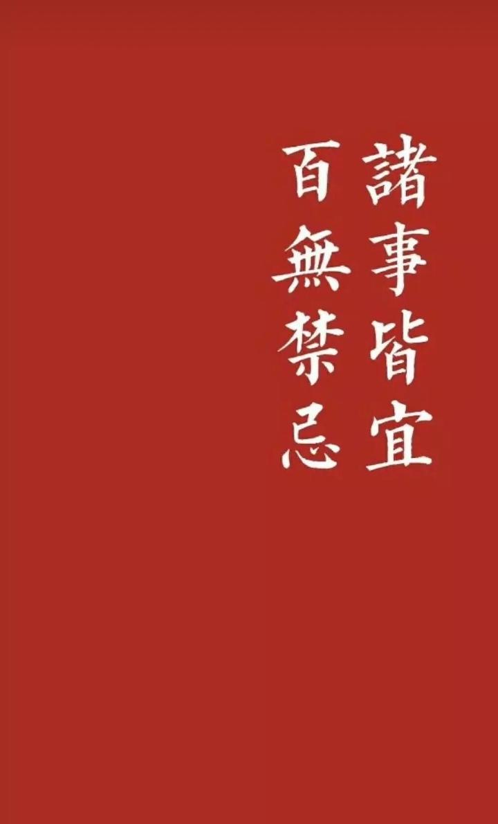 长城炮 大哥们  小弟9月18号订的商用汽油自动四驱的 方便透露一下大概要多久吗 因为我也是托人买的也没啥订单的 好难等