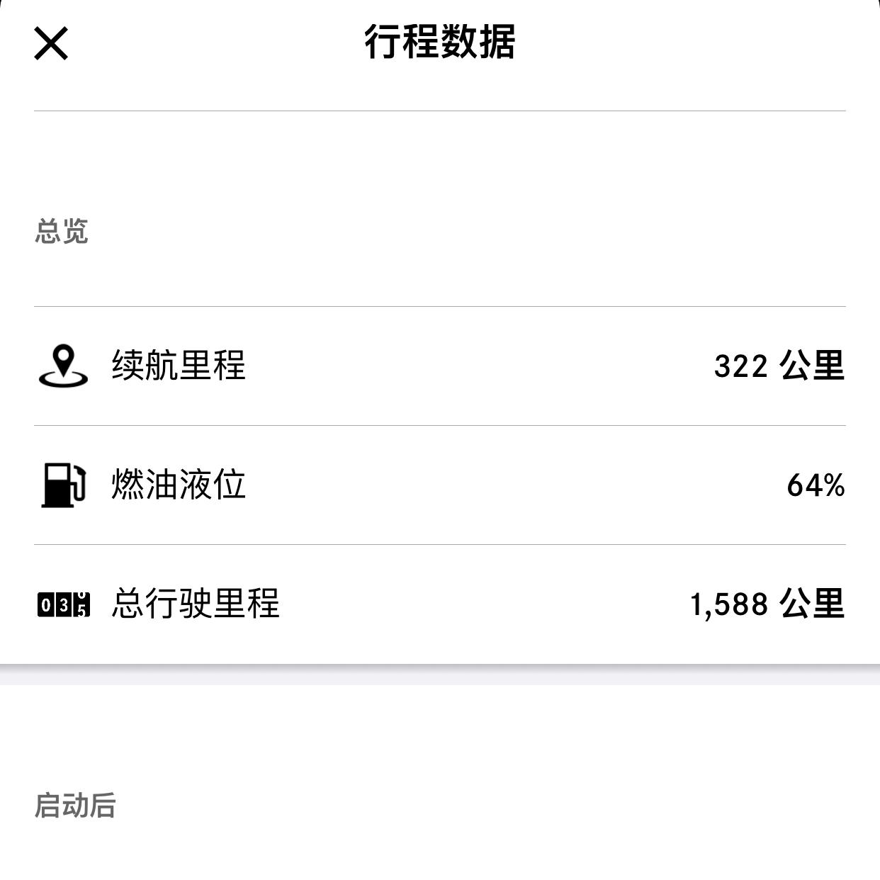 奔驰A级AMG 跑了1500公里，啥时候保养啊，就按10000公里保养吗？