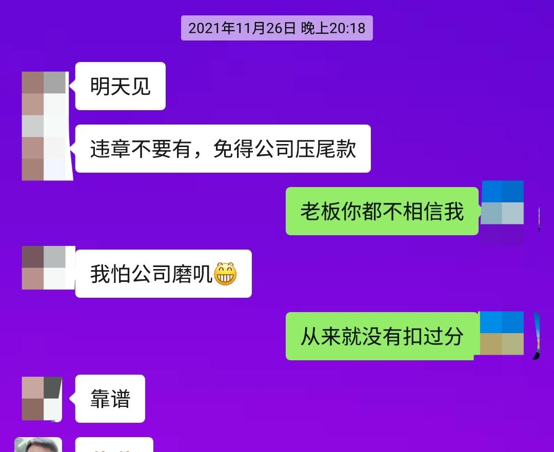 比亚迪汉EV 1、这车底盘怎样？听说是筷子悬架？有人说是十几年前凯美瑞的悬架？吹的很牛，开起来感觉怎样？2、这车音响效果