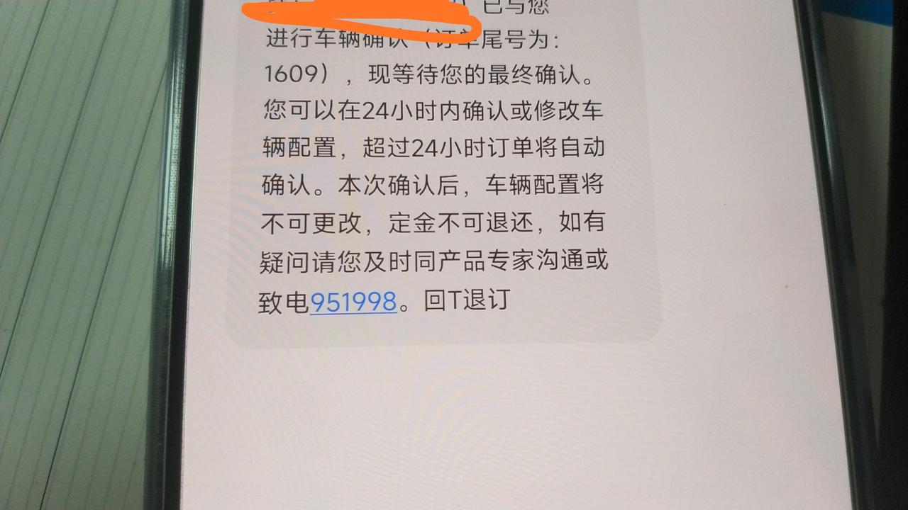 长安深蓝SL03 有人去现场看过青色实车吗，我刚看到有个网图好丑啊，实车青色怎么样，内饰黑？还有我想问一下我没有确定过怎