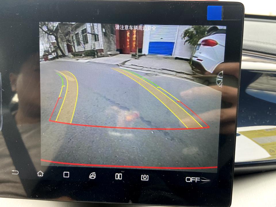 比亚迪秦PLUS DM-i 车友们     为啥我的倒车影像感觉怎么这么模糊     看着就是把物体缩窄了一样
