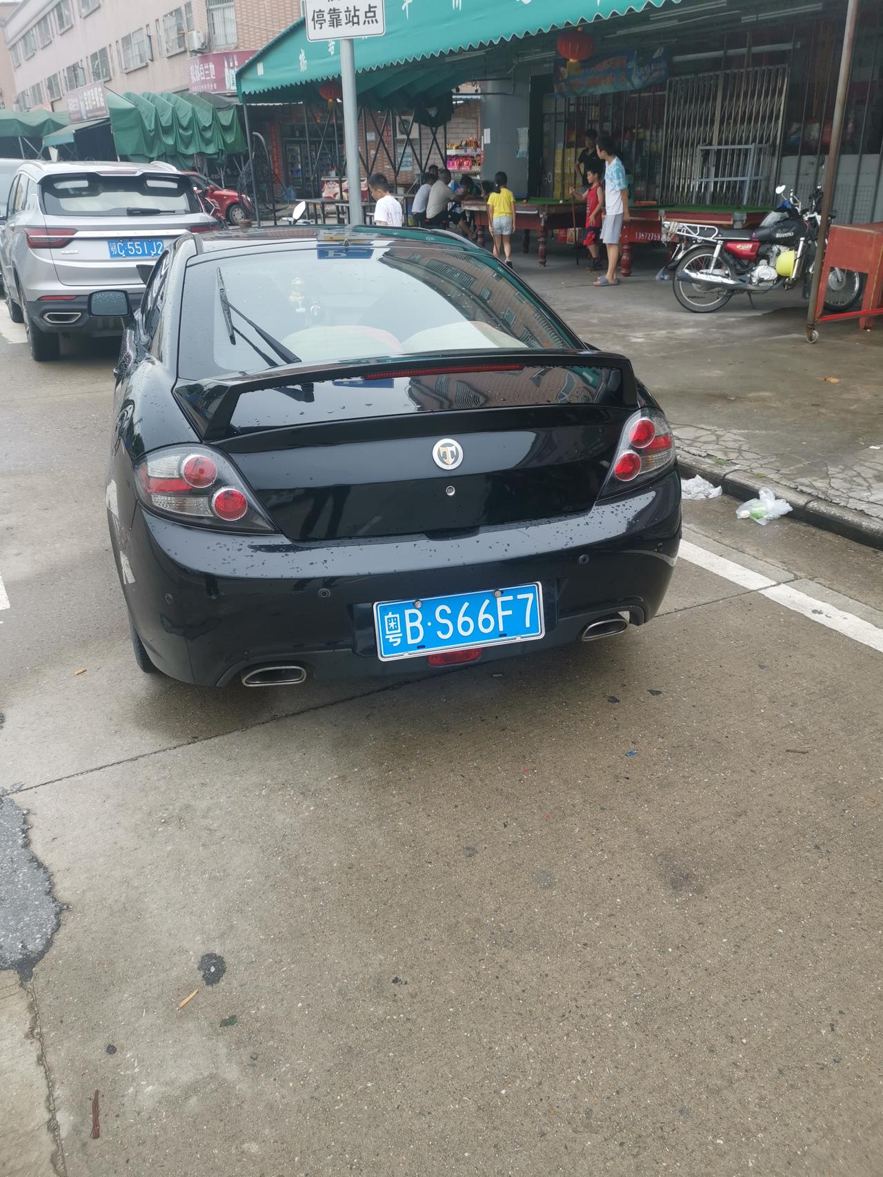 吉利星越S 这是什么车？？？？？